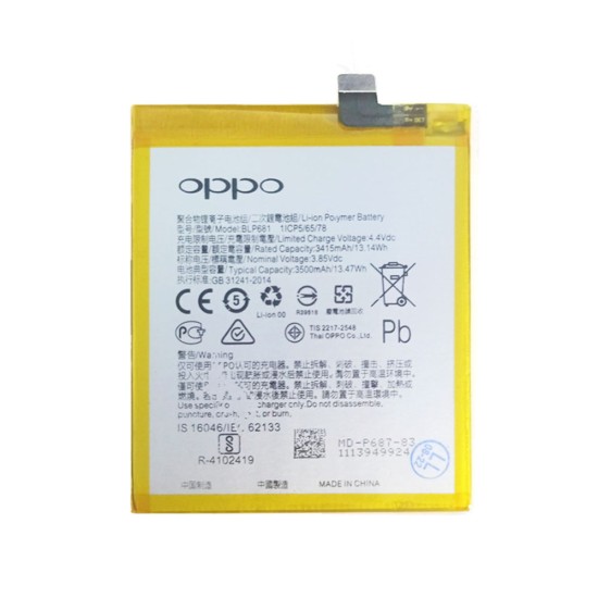 BATERIA OPPO F9/F9 PRO/R17/REALME U1/REALME 2 PRO BLP681 3500MAH BATERIA OPPO F9/F9 PRO/R17/REALME U1/REALME 2 PRO BLP681 3500MAH